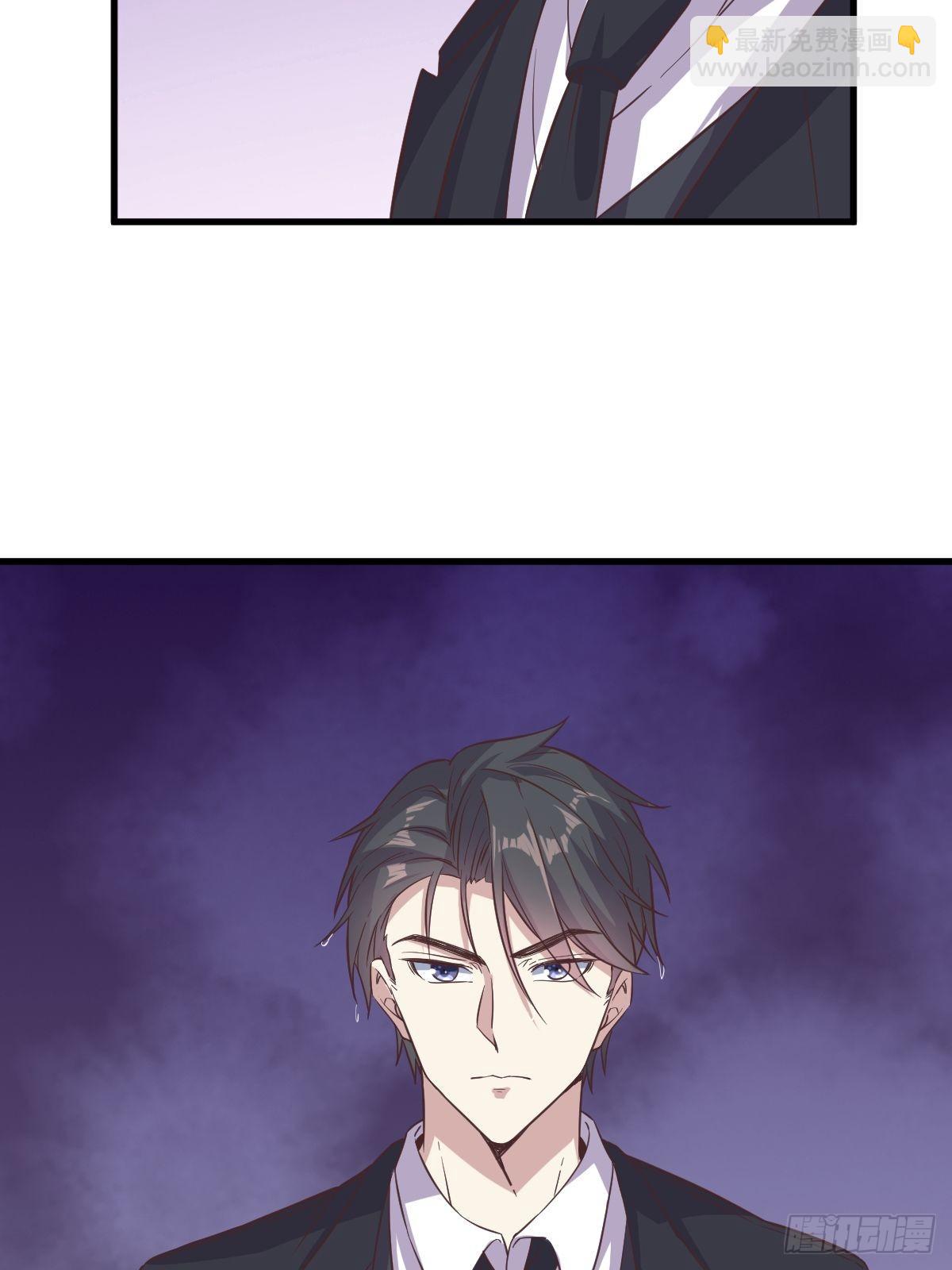 第14话 我想睡他！-第15话