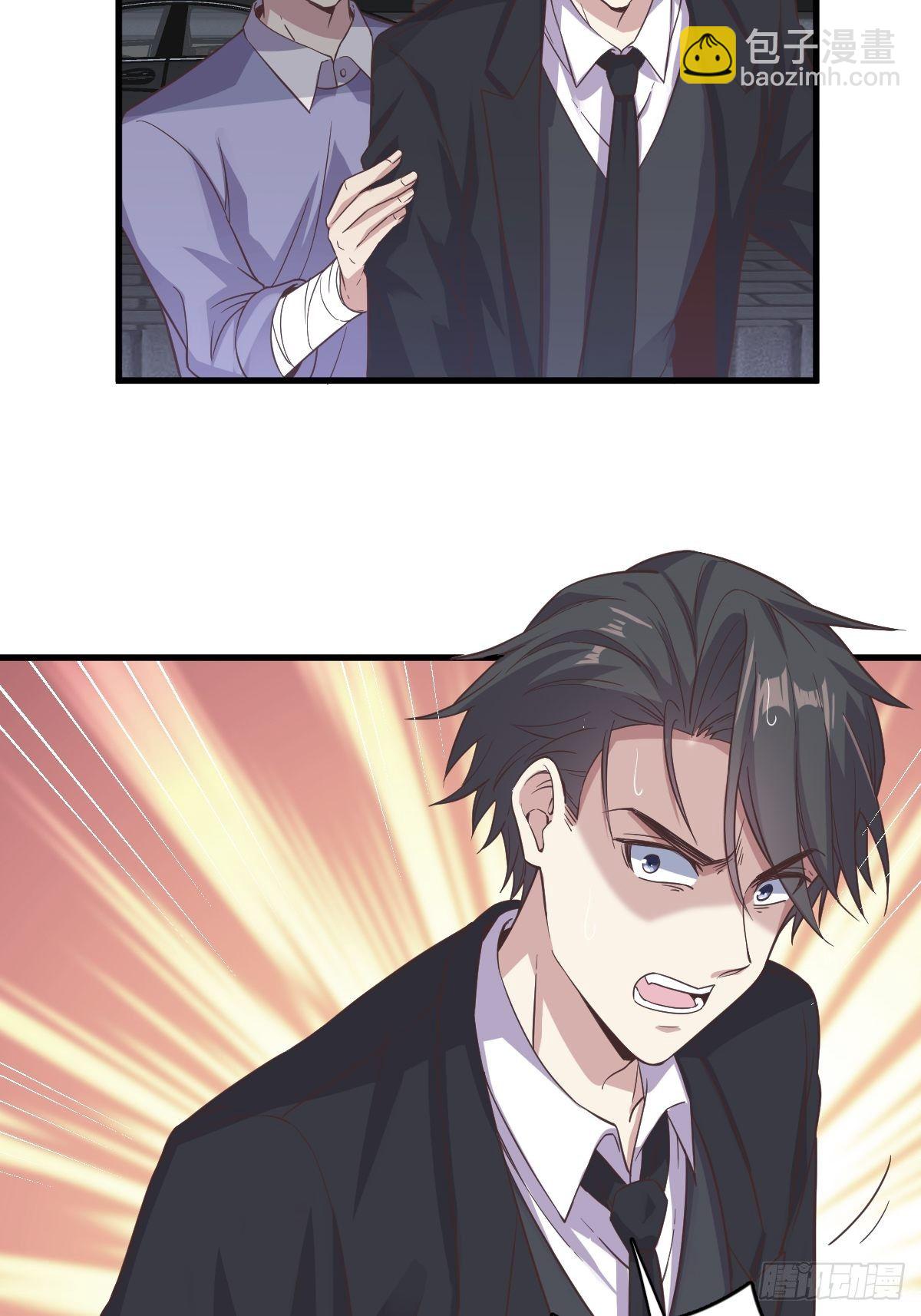 第14话 我想睡他！-第15话