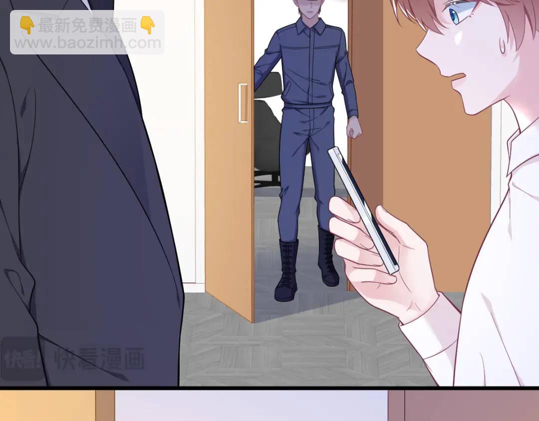 139 开挂？(1/2)-第125话