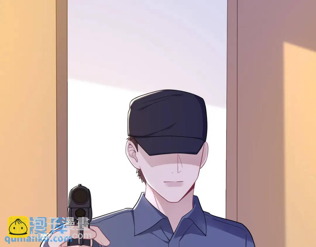 139 开挂？(1/2)-第125话