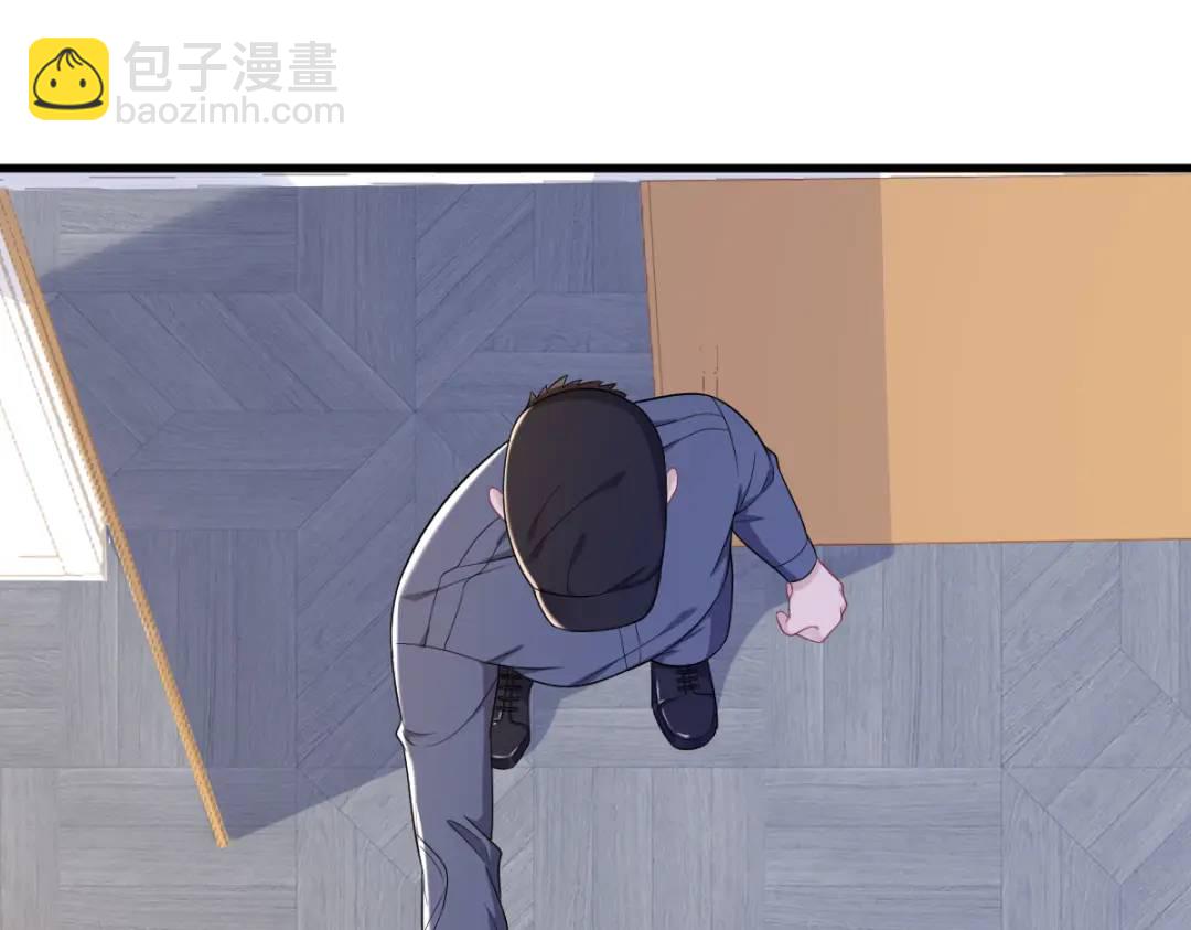 139 开挂？(1/2)-第125话