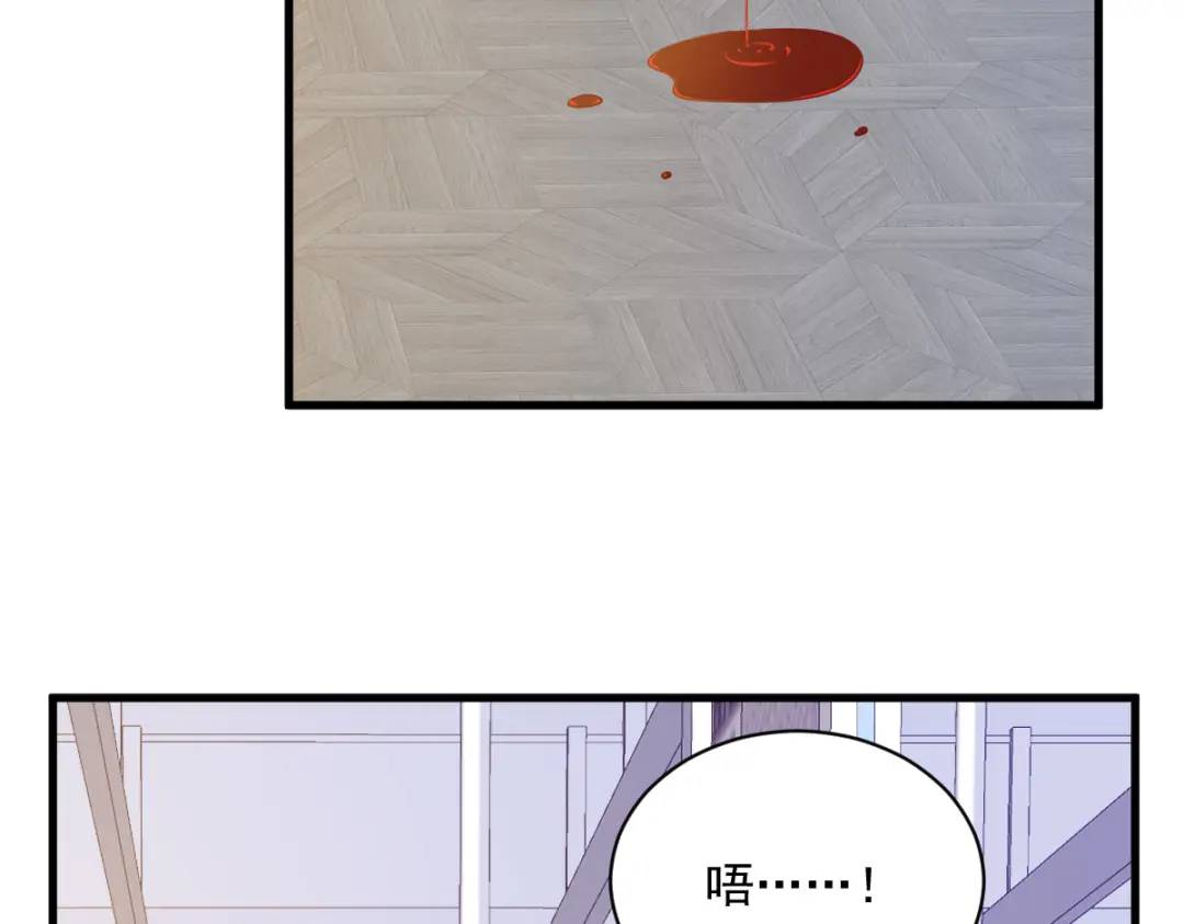 139 开挂？(1/2)-第125话