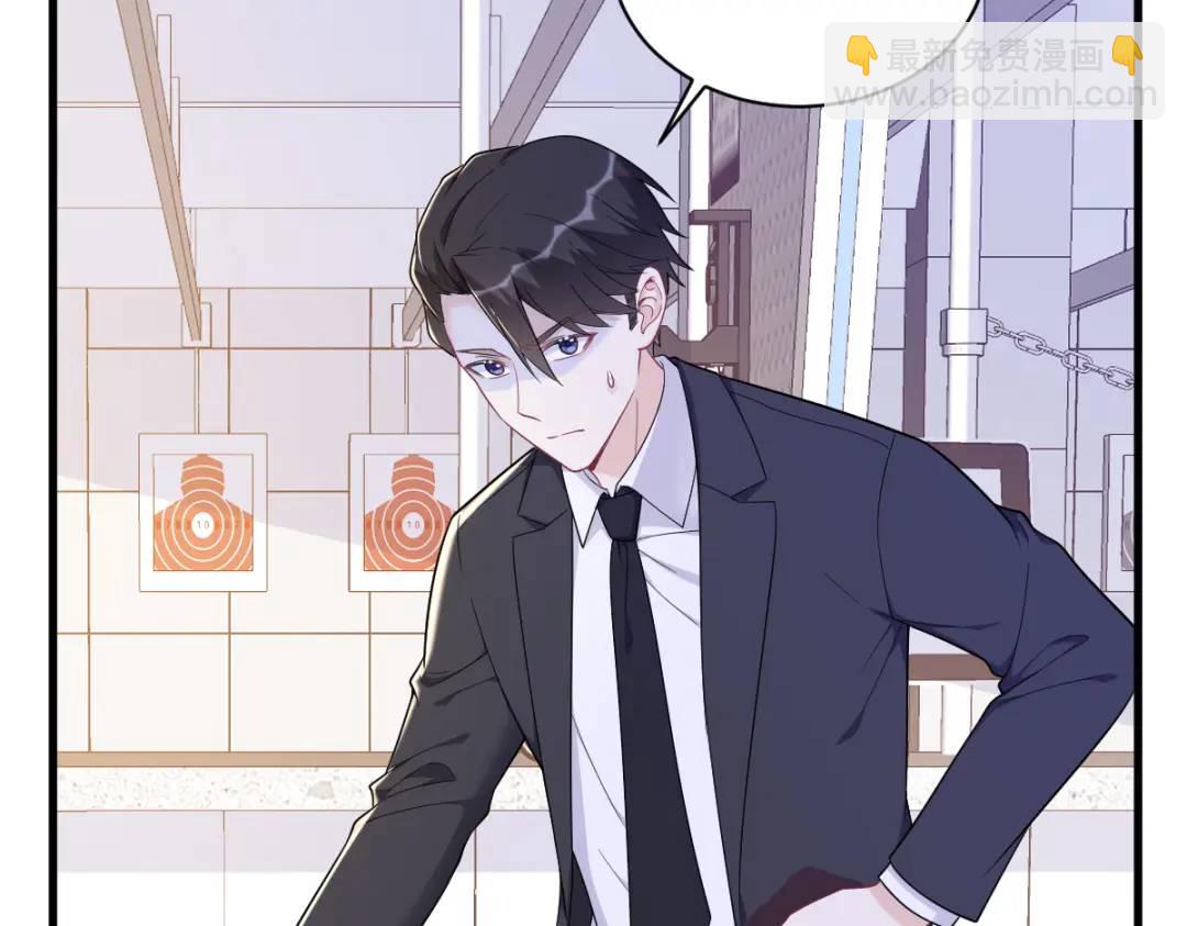 139 开挂？(1/2)-第125话