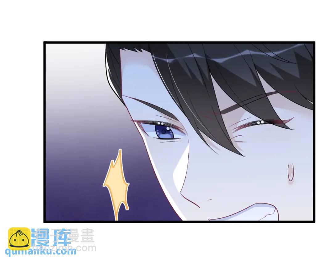 139 开挂？(1/2)-第125话