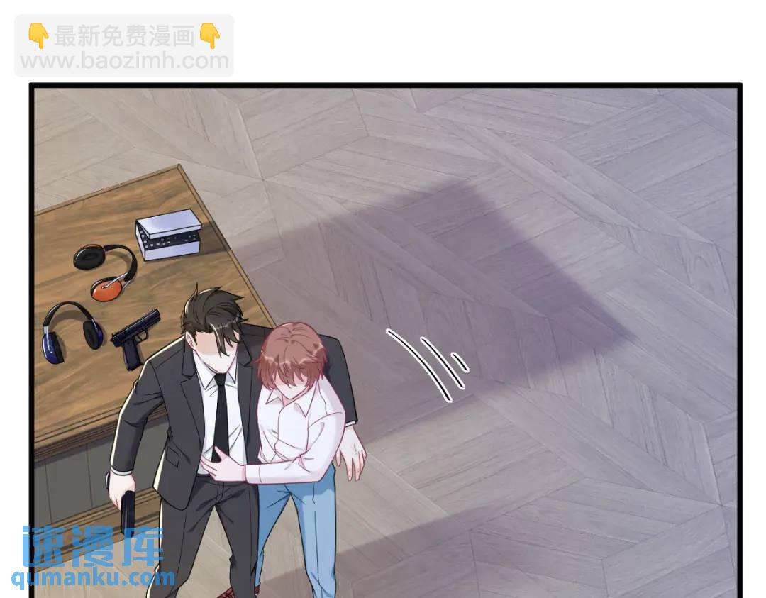 139 开挂？(1/2)-第125话