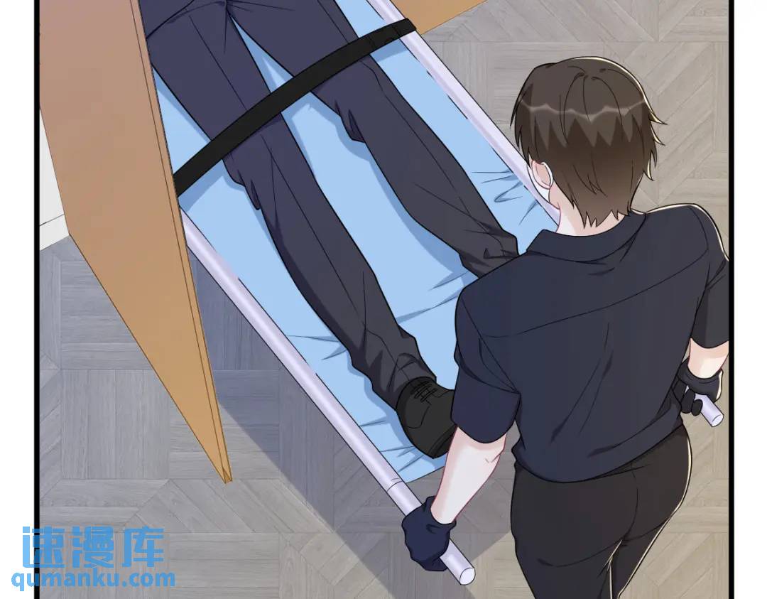 139 开挂？(1/2)-第125话