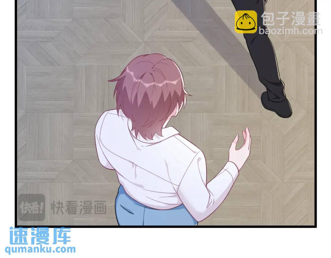 139 开挂？(1/2)-第125话