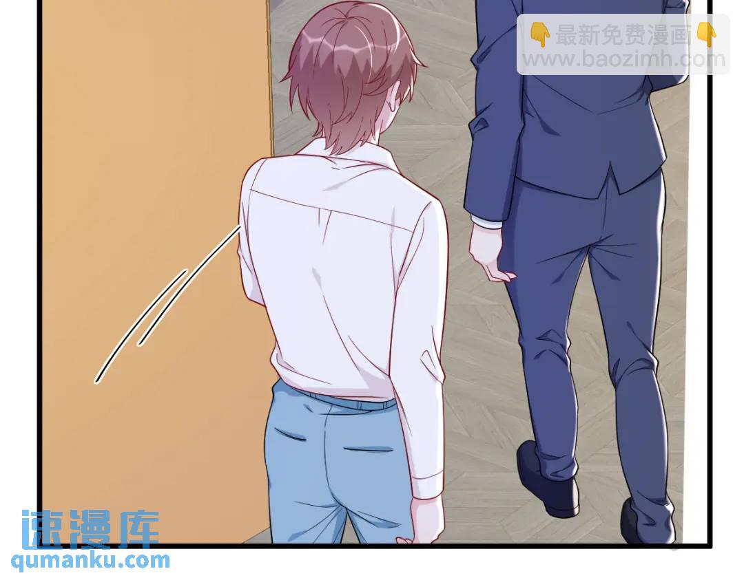 139 开挂？(1/2)-第125话