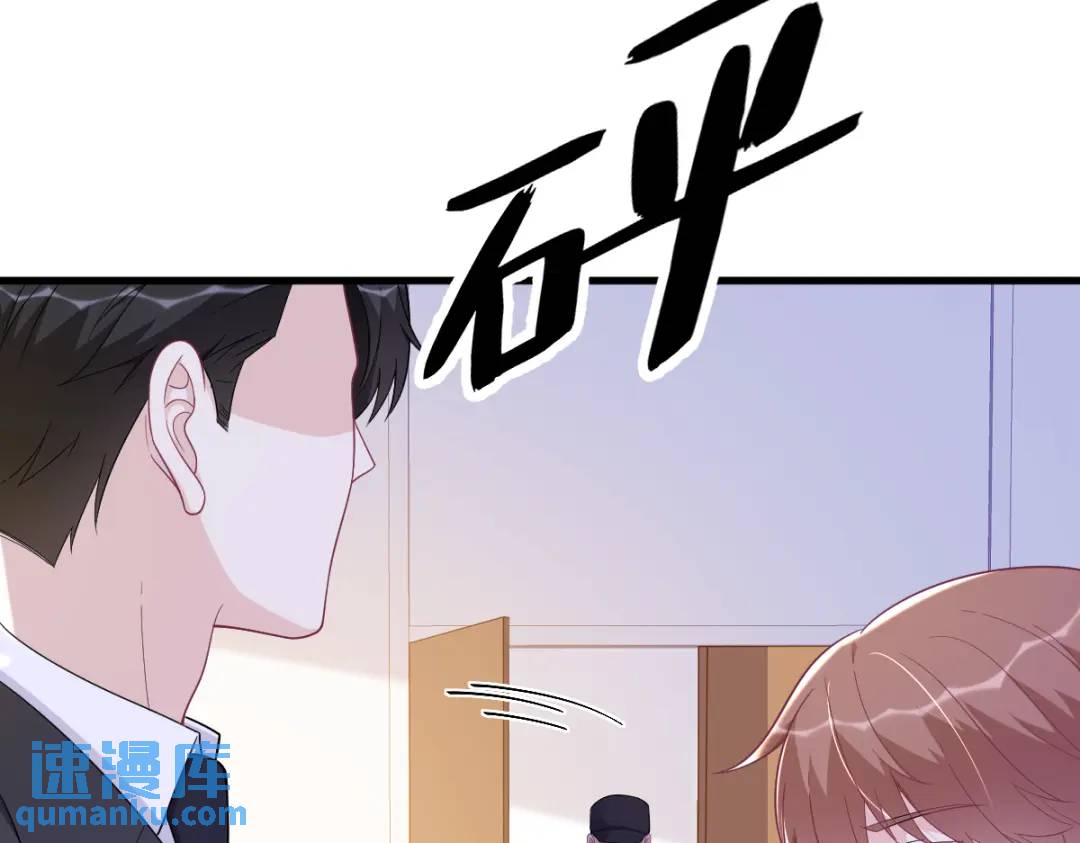 139 开挂？(1/2)-第125话