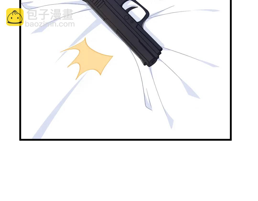 142 玩家何苦为难玩家？(1/2)-第133话