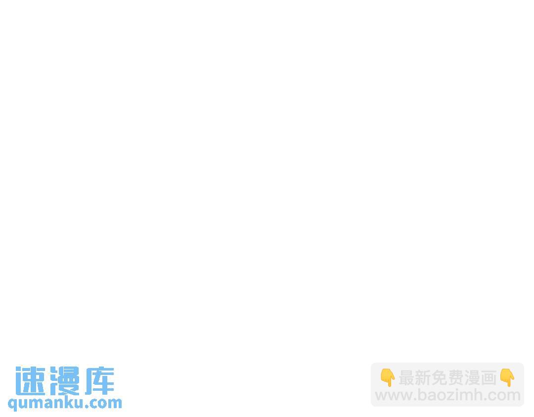 142 玩家何苦为难玩家？(1/2)-第133话