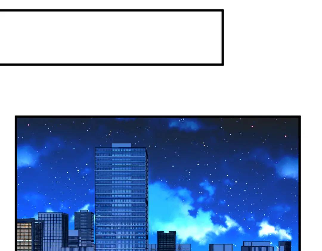 142 玩家何苦为难玩家？(1/2)-第133话