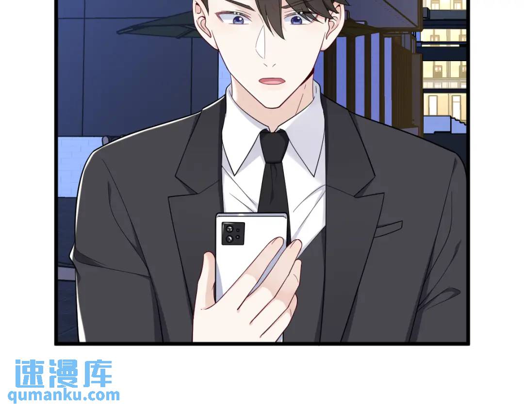 142 玩家何苦为难玩家？(1/2)-第133话