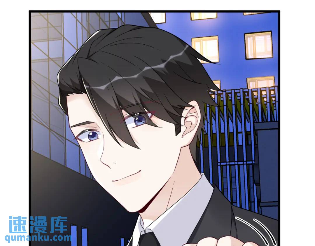 142 玩家何苦为难玩家？(1/2)-第133话