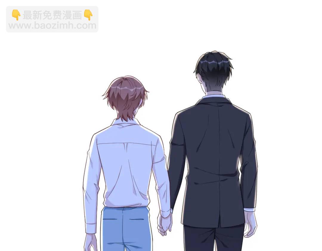 142 玩家何苦为难玩家？(1/2)-第133话