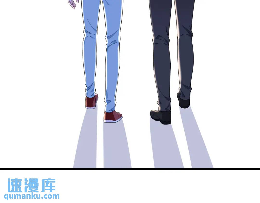 142 玩家何苦为难玩家？(1/2)-第133话