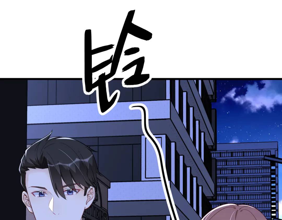 142 玩家何苦为难玩家？(1/2)-第133话