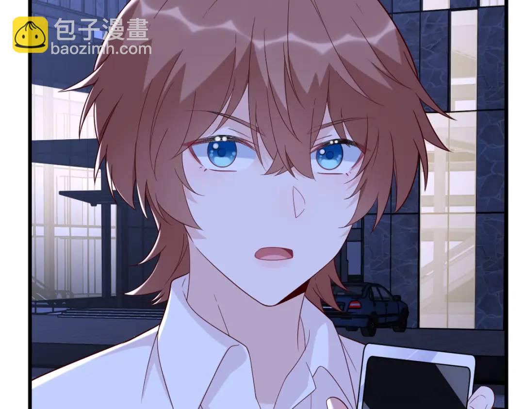 142 玩家何苦为难玩家？(1/2)-第133话