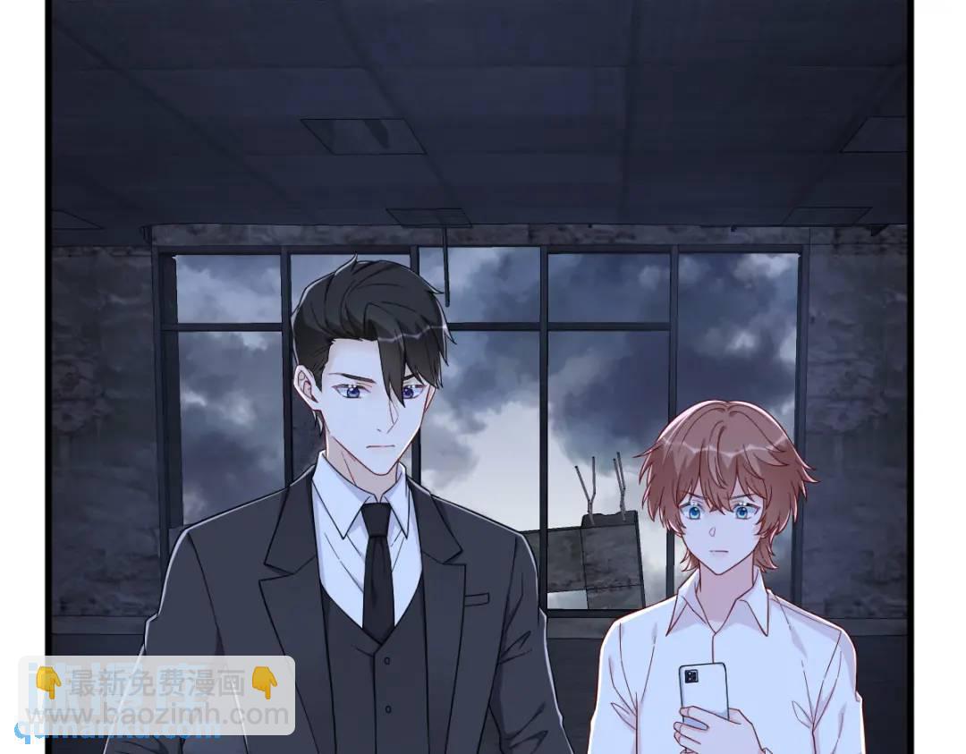 144 你不能离开游戏！(1/3)-第135话