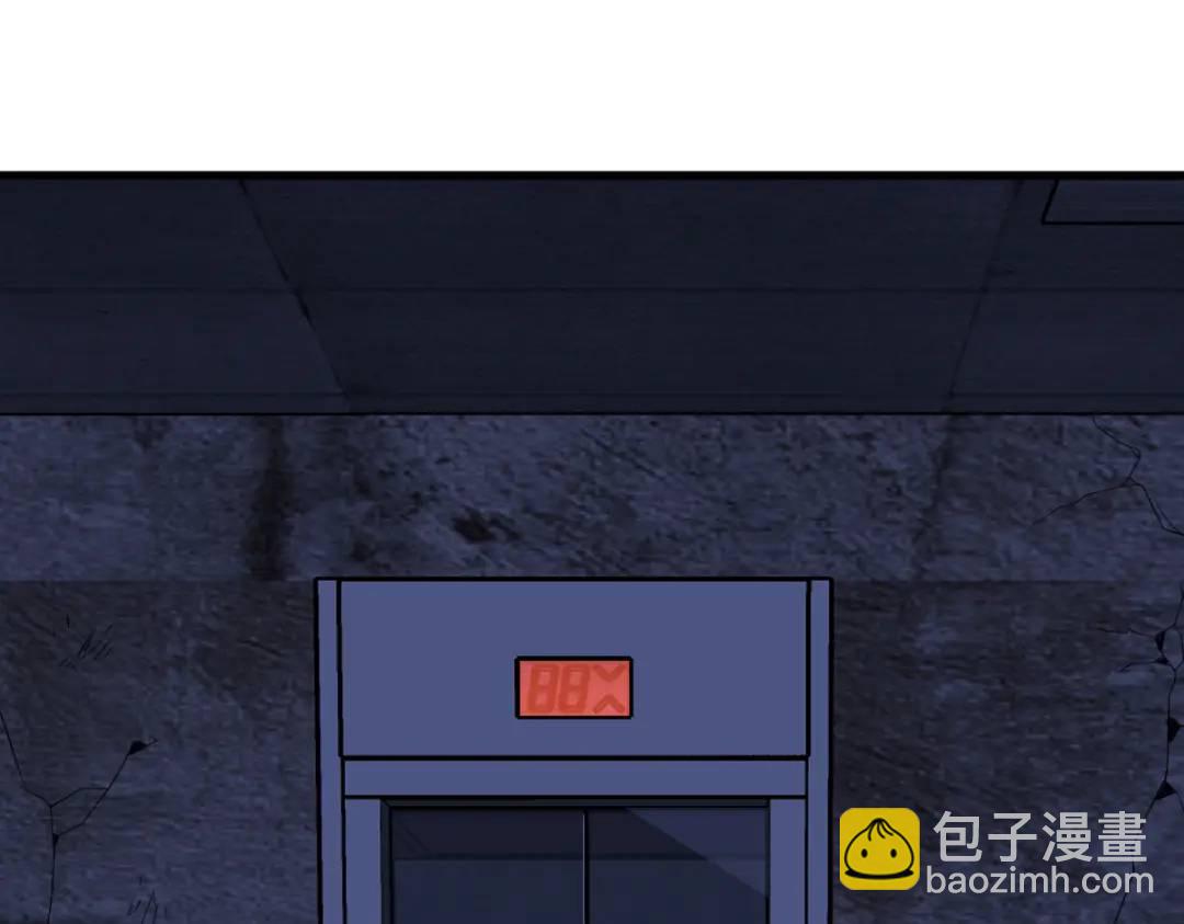 144 你不能离开游戏！(1/3)-第135话