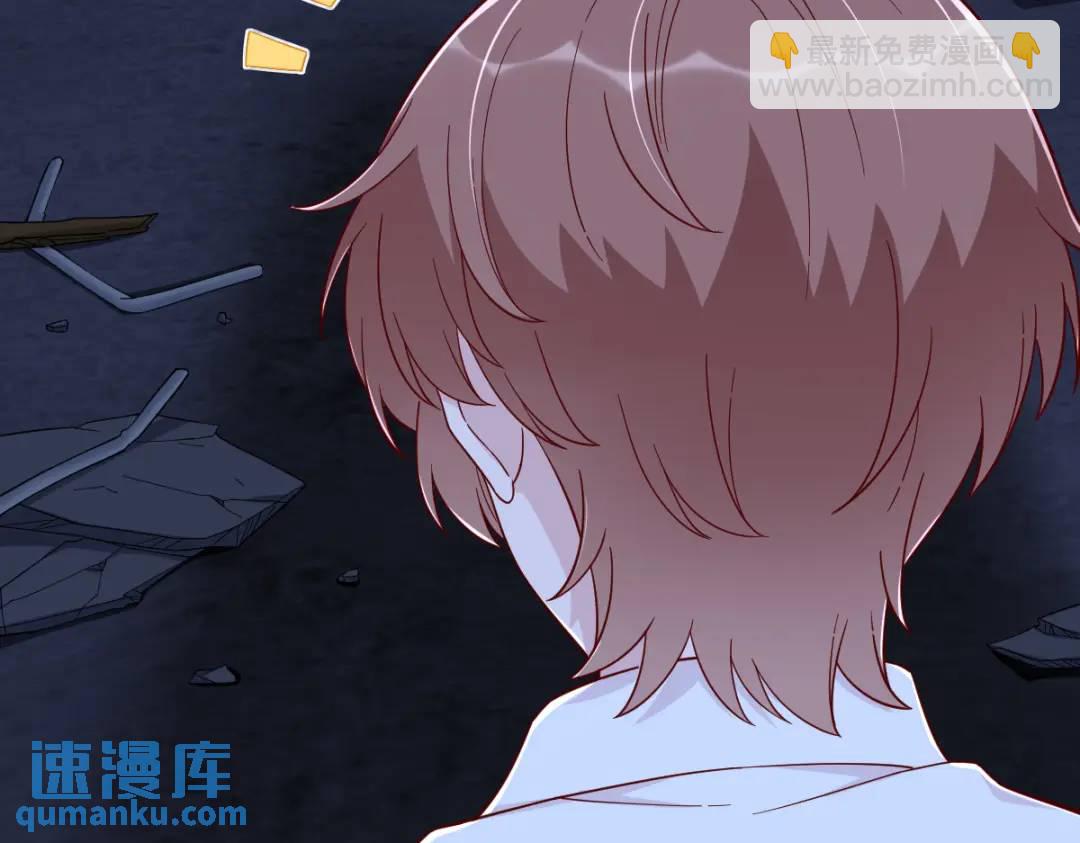 144 你不能离开游戏！(1/3)-第135话