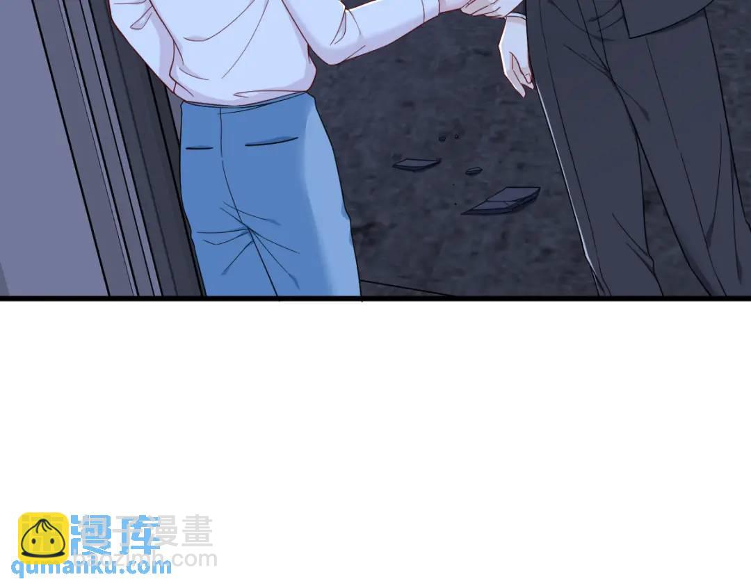 144 你不能离开游戏！(1/3)-第135话