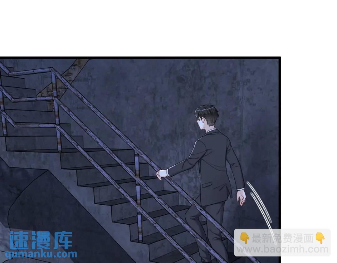 144 你不能离开游戏！(1/3)-第135话