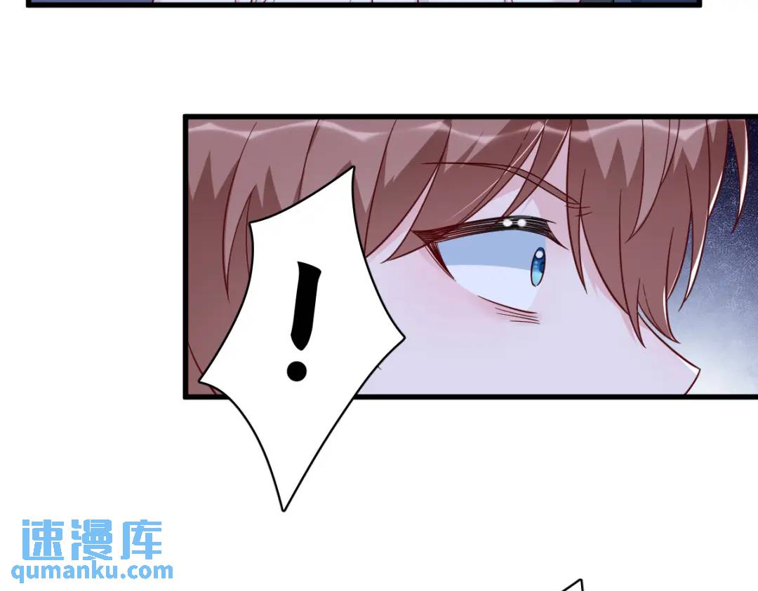 144 你不能离开游戏！(1/3)-第135话