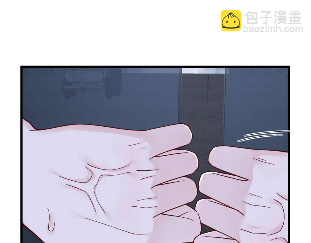 144 你不能离开游戏！(1/3)-第135话