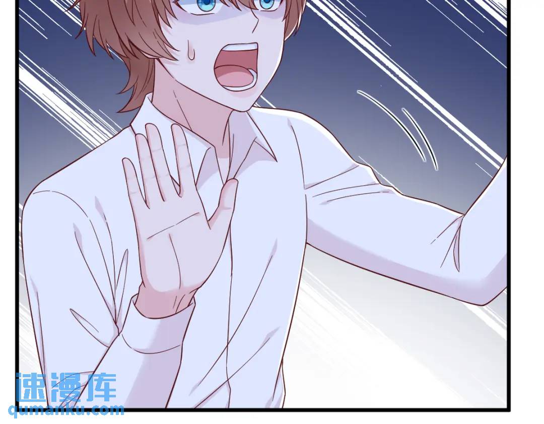 144 你不能离开游戏！(1/3)-第135话