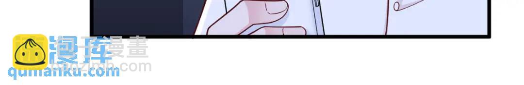 144 你不能离开游戏！(1/3)-第135话