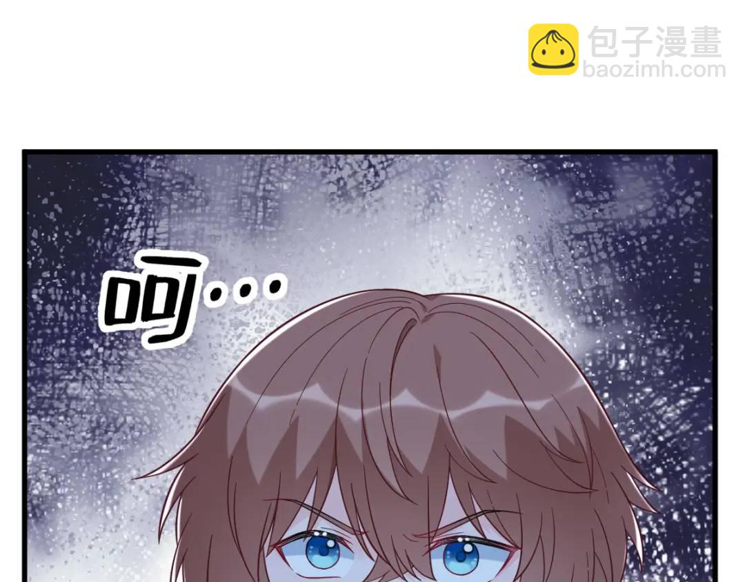 144 你不能离开游戏！(1/3)-第135话