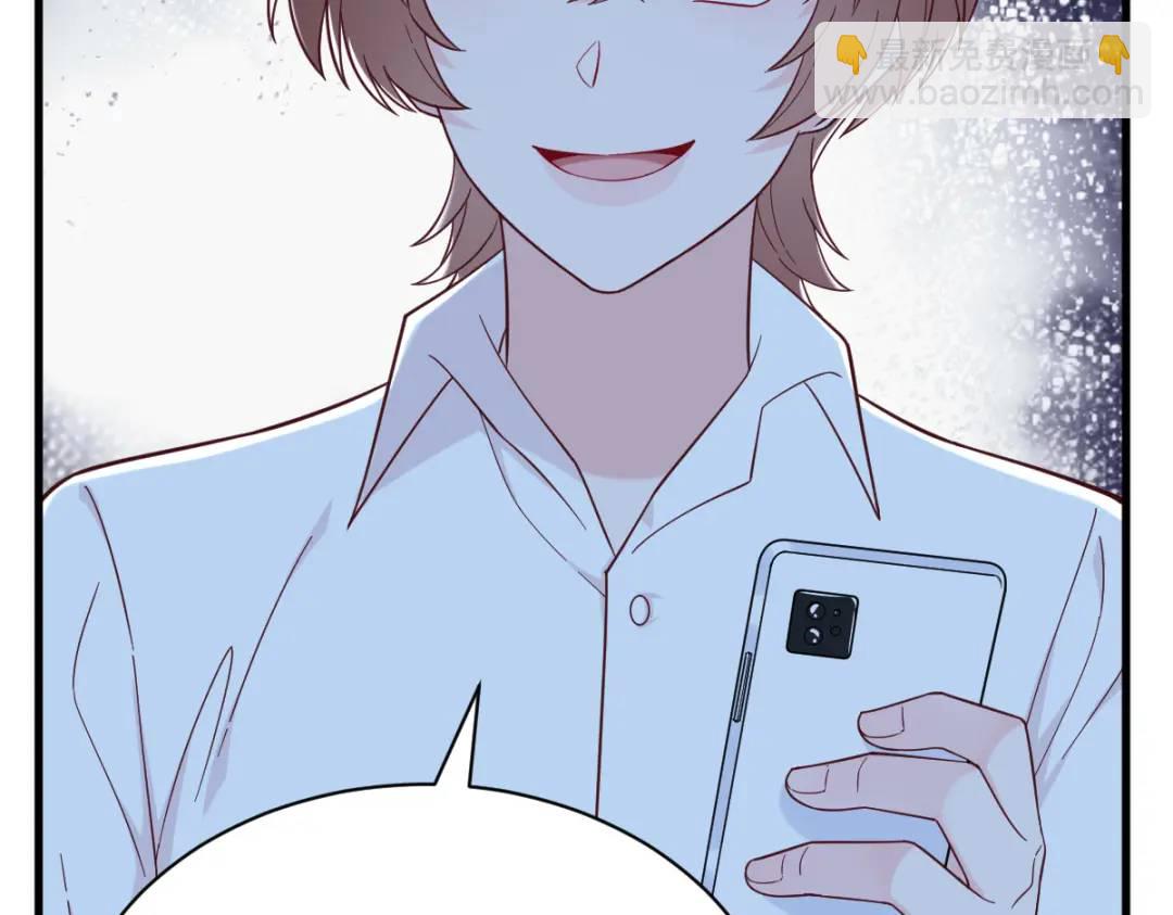 144 你不能离开游戏！(1/3)-第135话