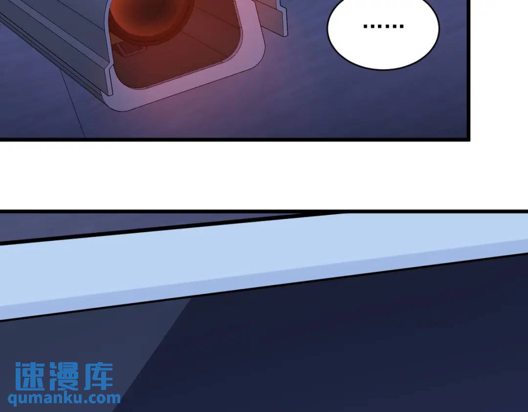 144 你不能离开游戏！(1/3)-第135话