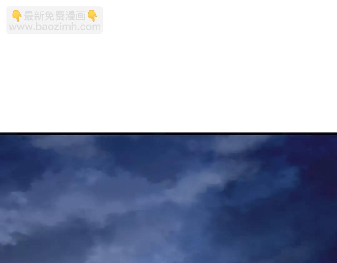 144 你不能离开游戏！(1/3)-第135话