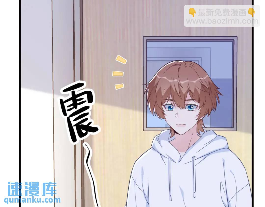 147 露出马脚(1/2)-第139话