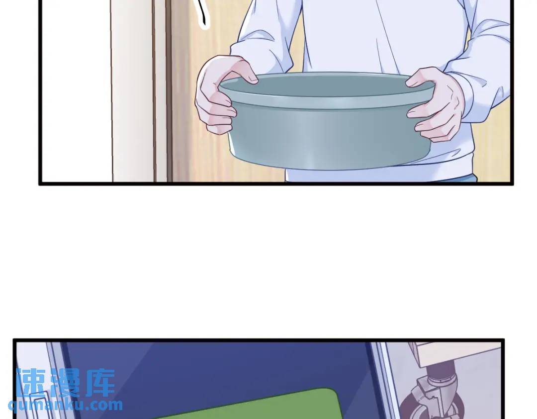 147 露出马脚(1/2)-第139话