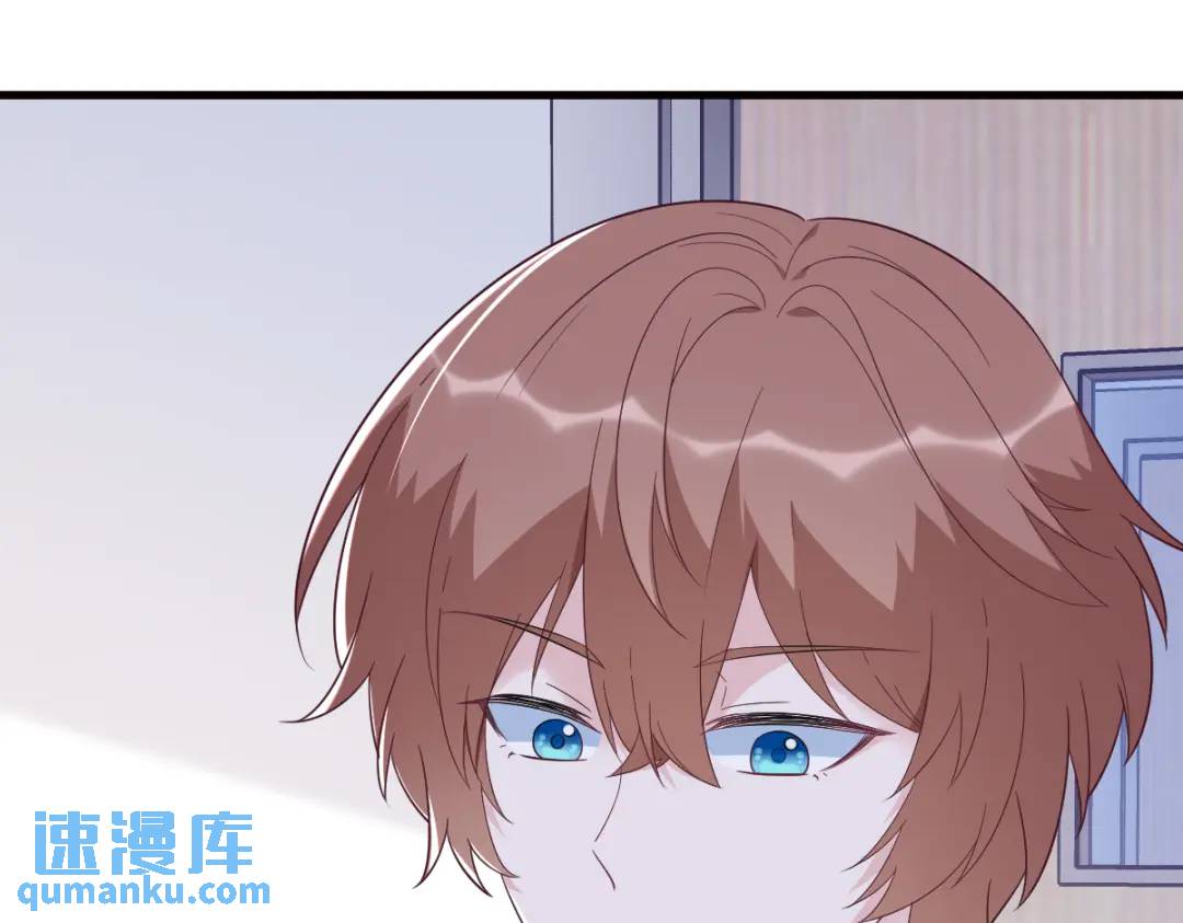 147 露出马脚(1/2)-第139话