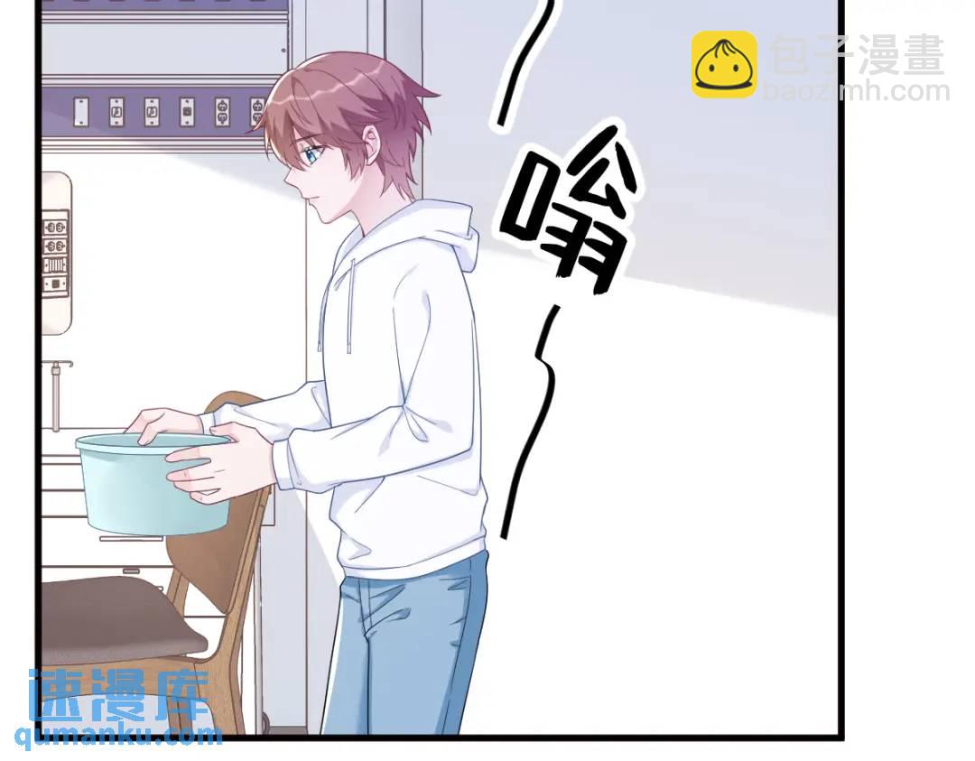 147 露出马脚(1/2)-第139话