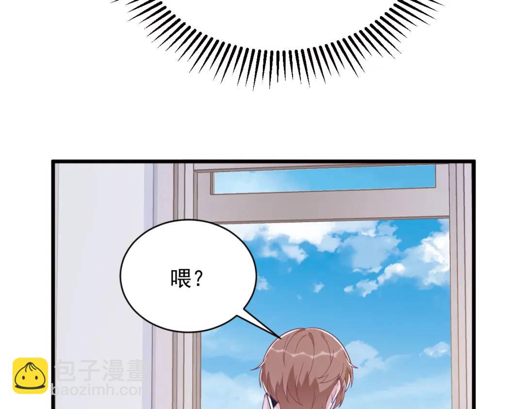 147 露出马脚(1/2)-第139话