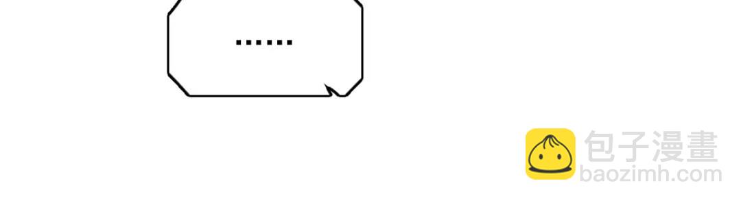 147 露出马脚(1/2)-第139话