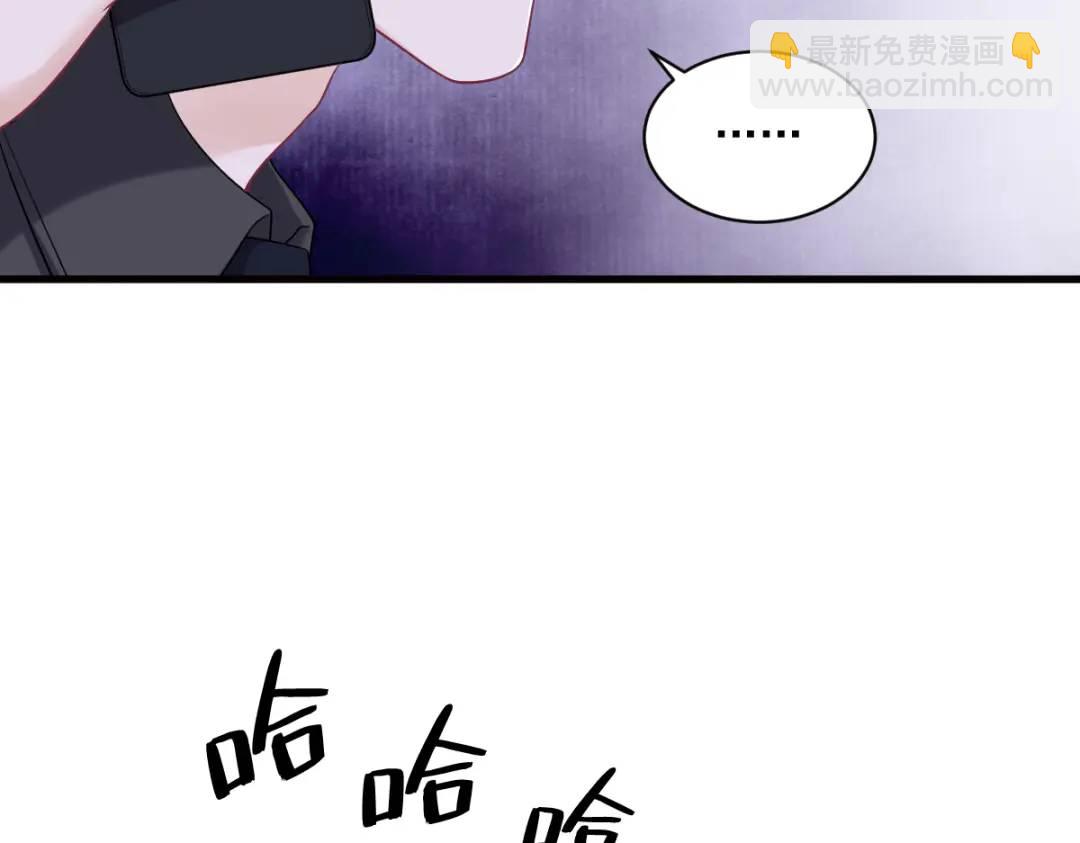 147 露出马脚(1/2)-第139话