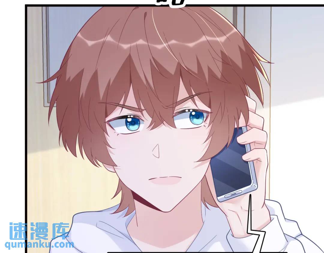 147 露出马脚(1/2)-第139话