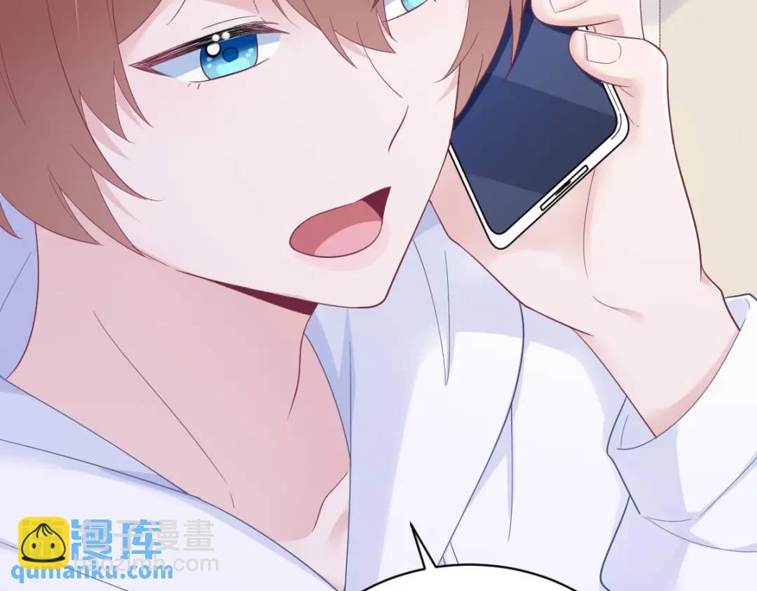 147 露出马脚(1/2)-第139话