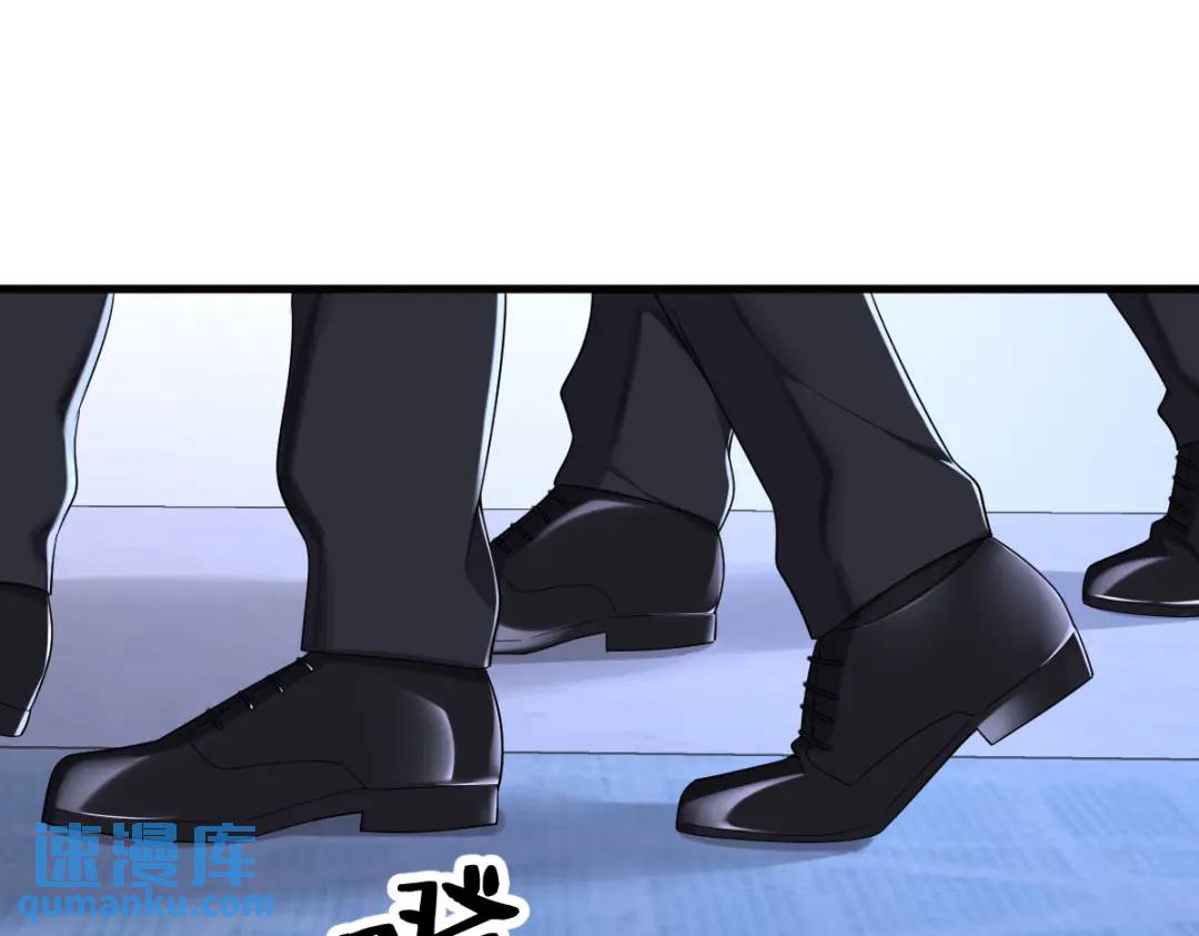 147 露出马脚(1/2)-第139话