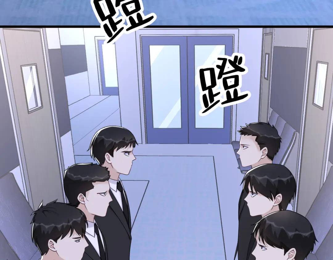 147 露出马脚(1/2)-第139话