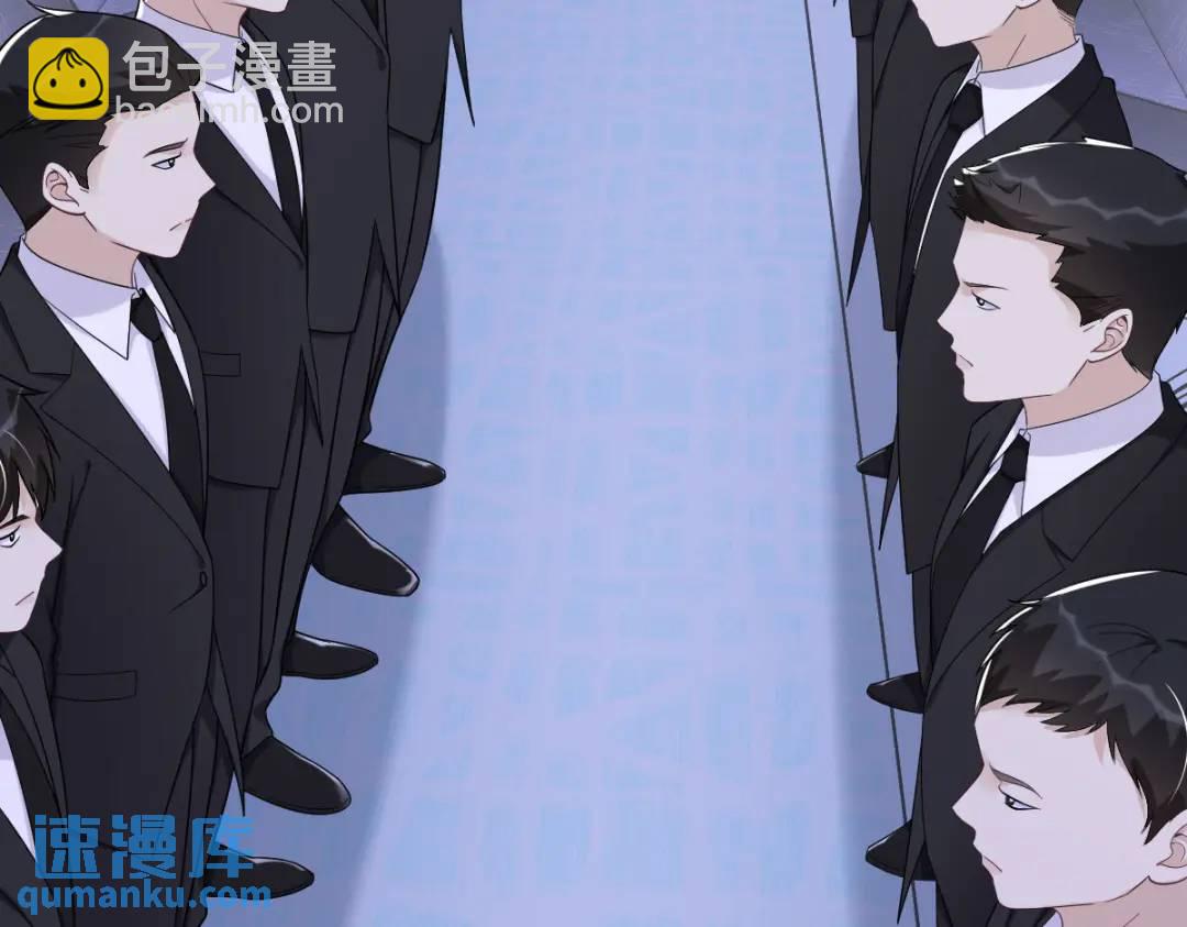 147 露出马脚(1/2)-第139话