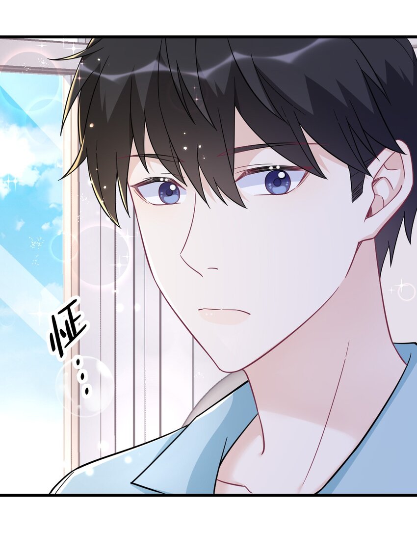 148 游戏又出问题了-第141话