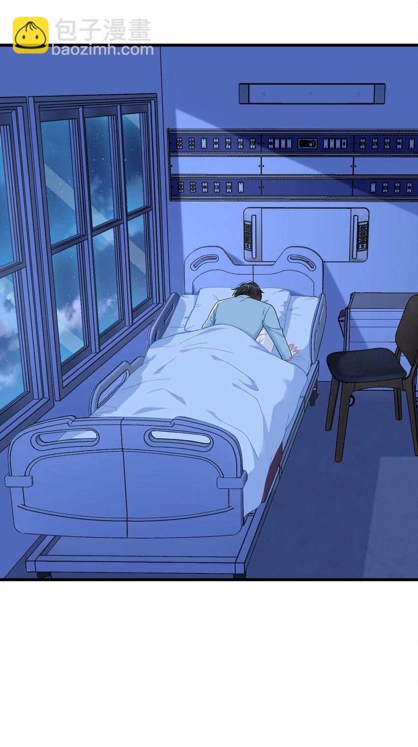 150 背叛？-第143话