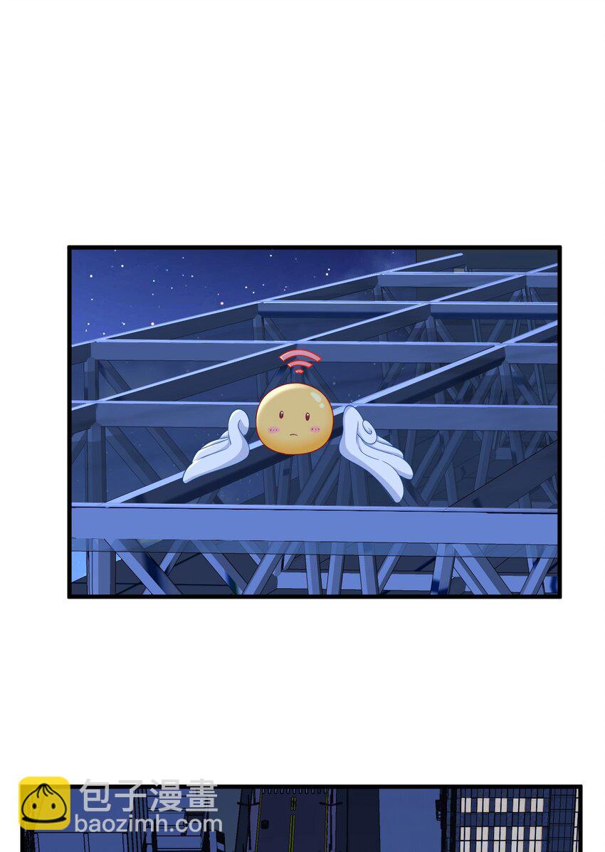 150 背叛？-第143话